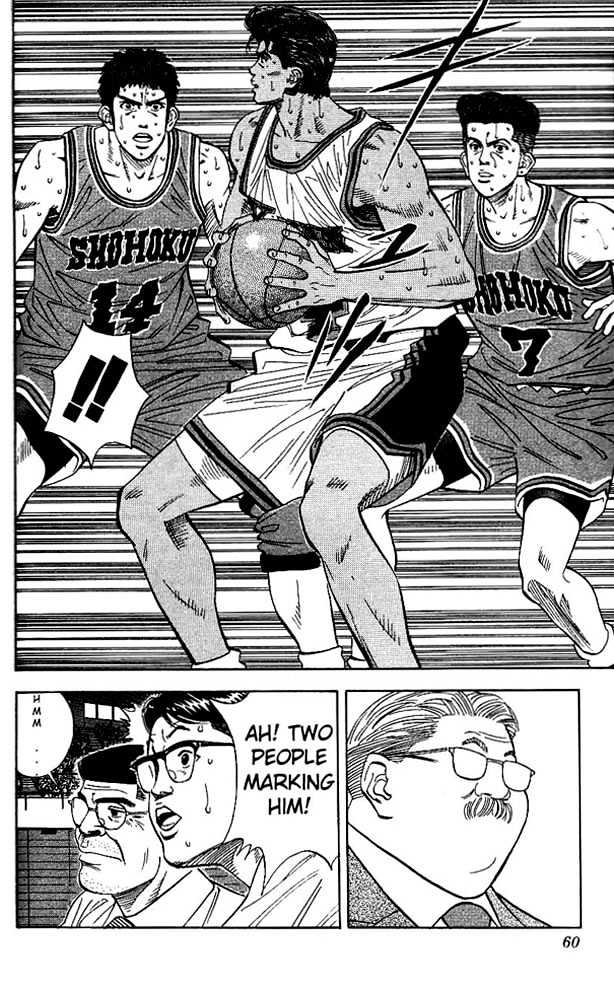Slam Dunk, Chapter 119 image 14